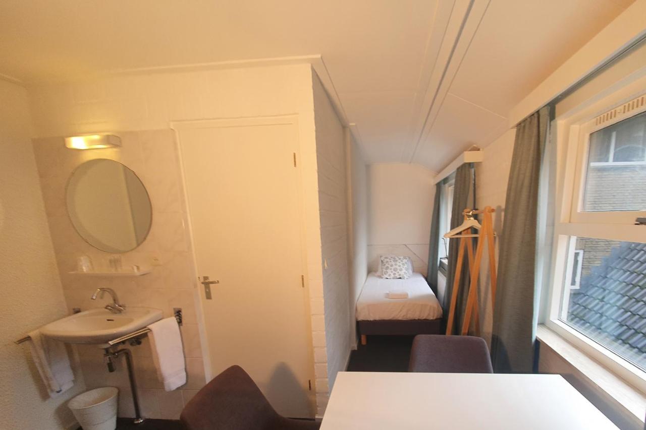 Wyllandrie Hotel Ootmarsum