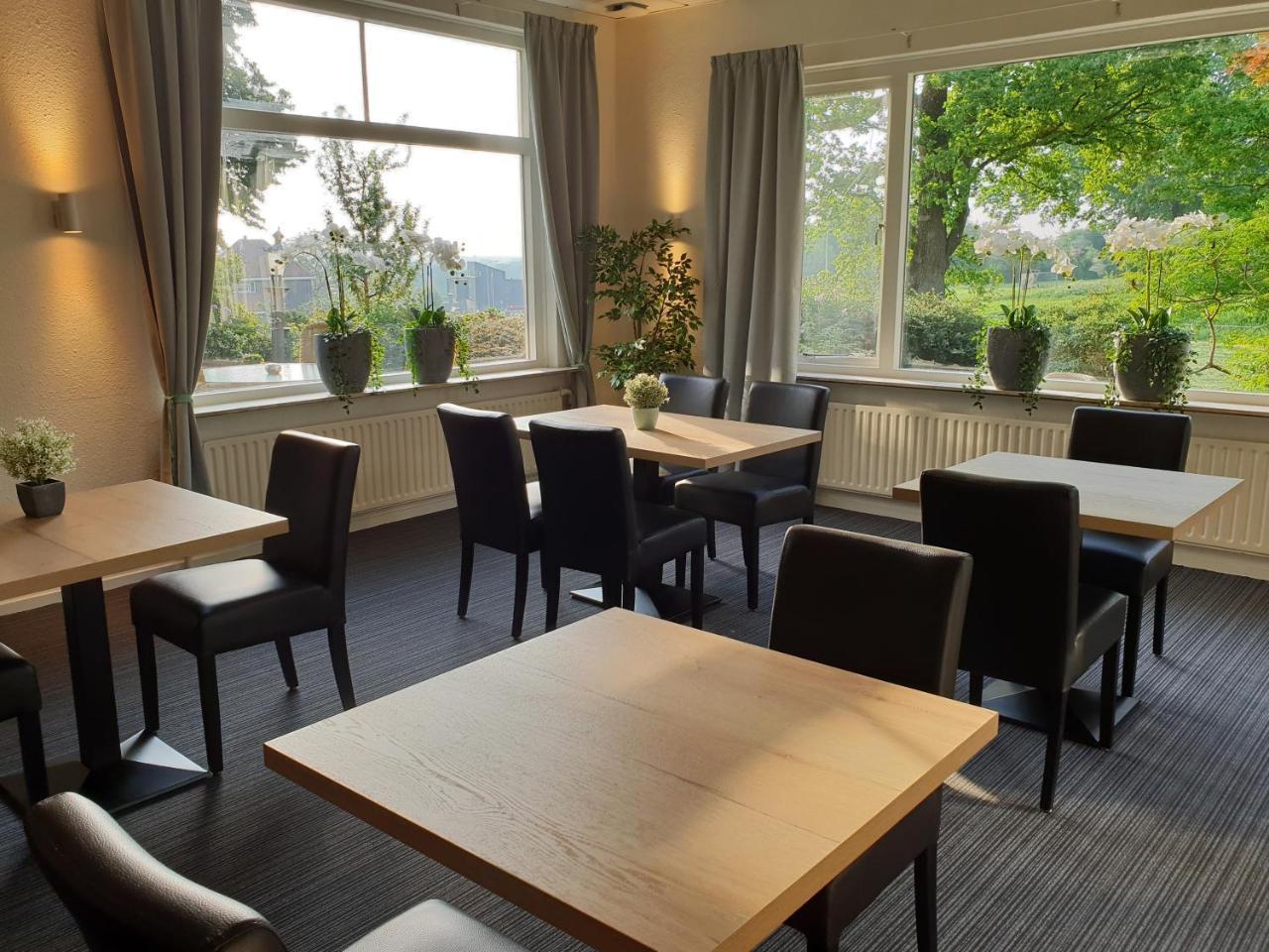 Hotel Wyllandrie 3*